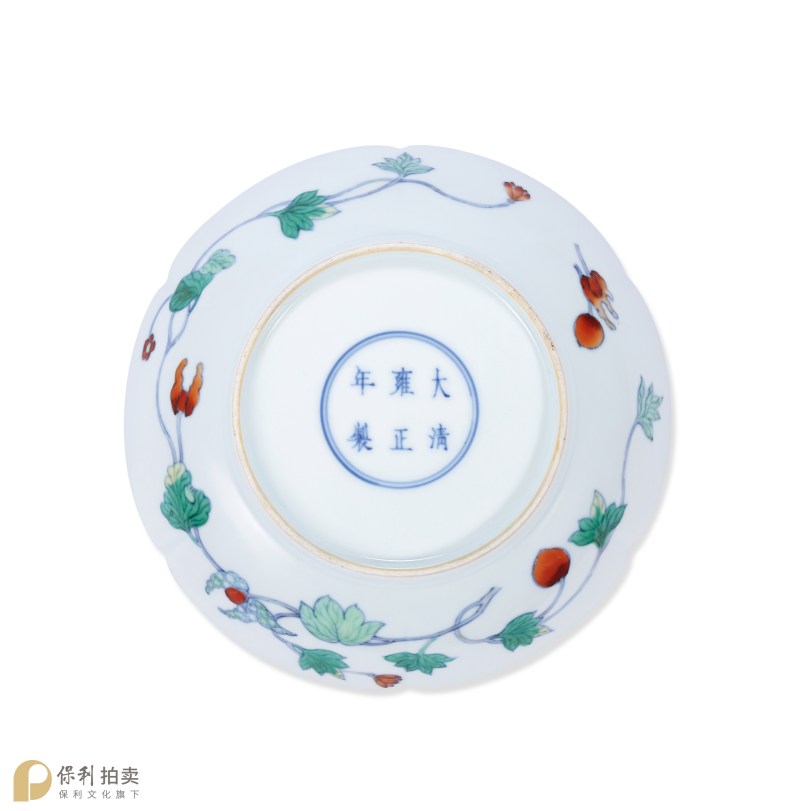 清雍正 斗彩红果纹六出花口盘 - 图2