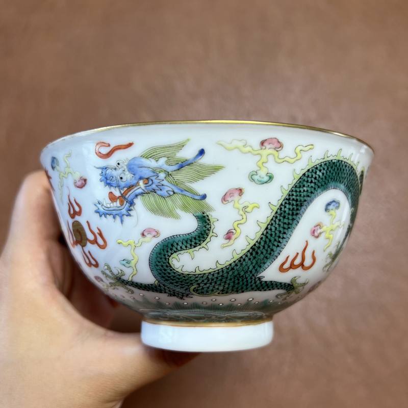 清光绪 粉彩云龙纹茶碗 - 图6