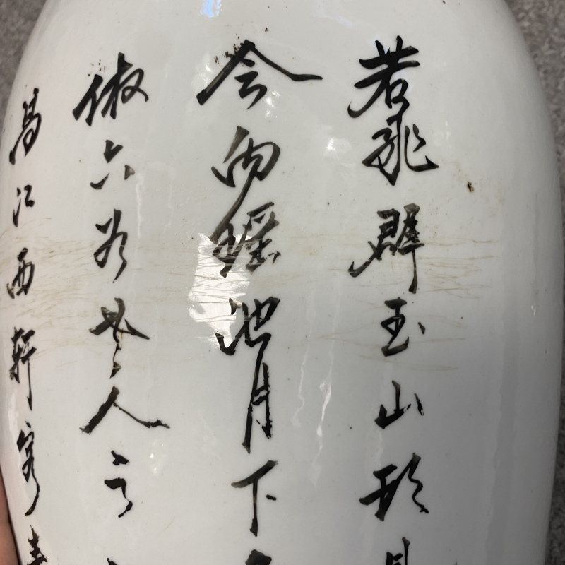 民国 粉彩人物故事纹瓶一对 - 图27