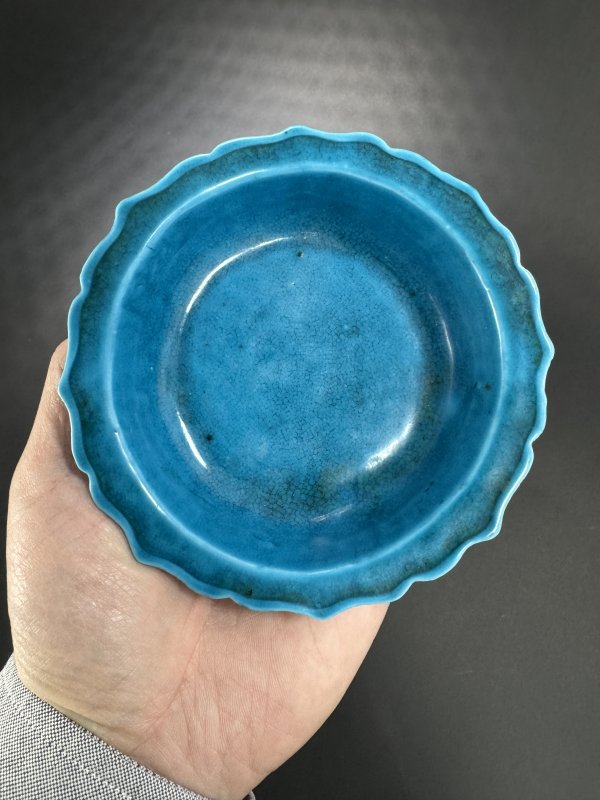清康熙 孔雀蓝釉菱口形小洗 - 图4