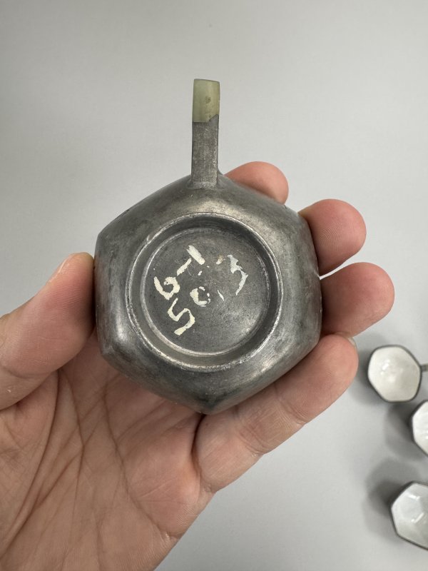 清 竹香刻锡制各式杯10只 - 图51