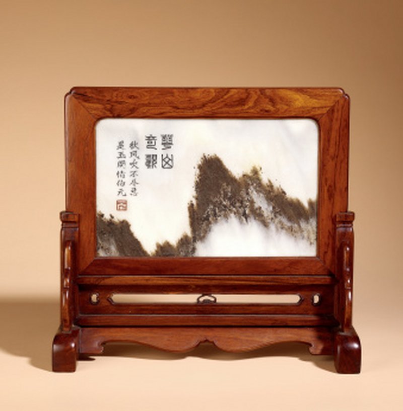 当代 仿明式黄花梨镶云石小座屏