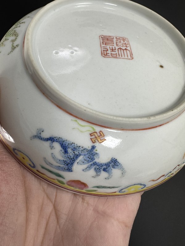 清道光 嶰竹主人造粉彩蝠寿纹盘一对 - 图10