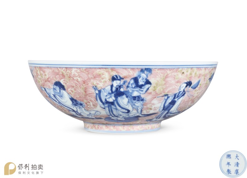 清康熙 青花釉里红八仙人物图碗 - 图2