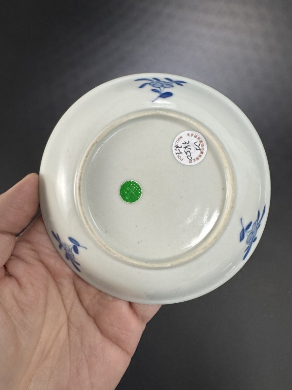 清光绪 若深珍藏款青花骏马图杯、碟三只 - 图16