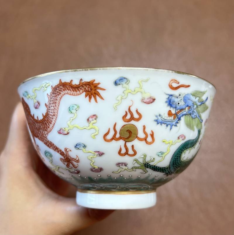 清光绪 粉彩云龙纹茶碗 - 图7