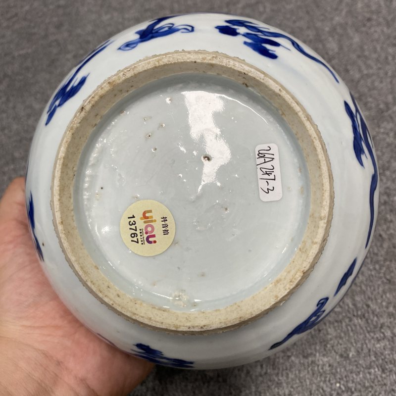 清康熙 青花双龙捧珠纹香炉 - 图14