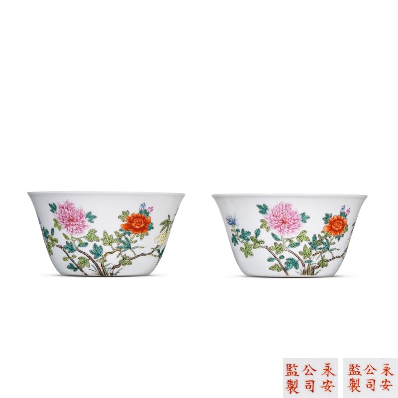 民国 粉彩蜜蜂牡丹纹马蹄杯一对