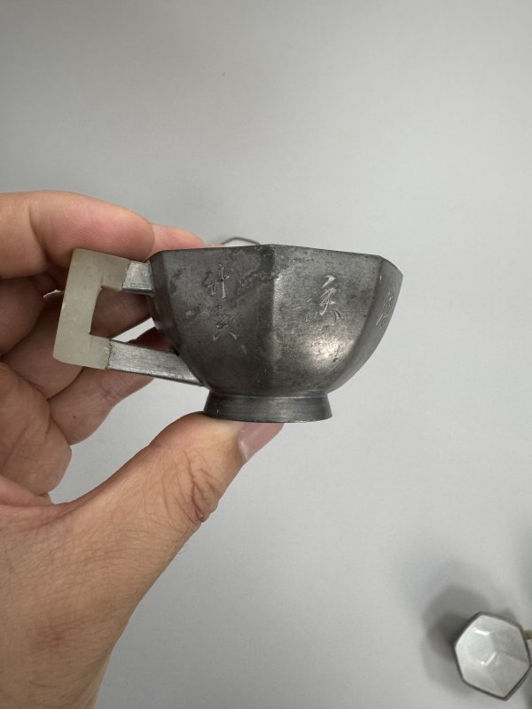 清 竹香刻锡制各式杯10只 - 图35