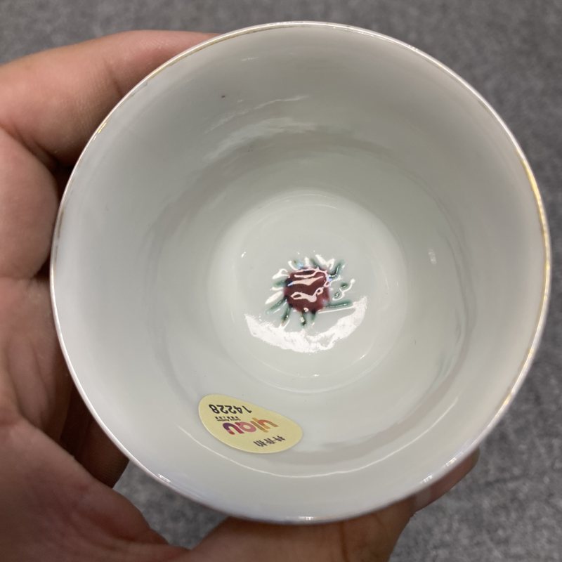 民国 粉彩花卉纹杯一对 - 图15