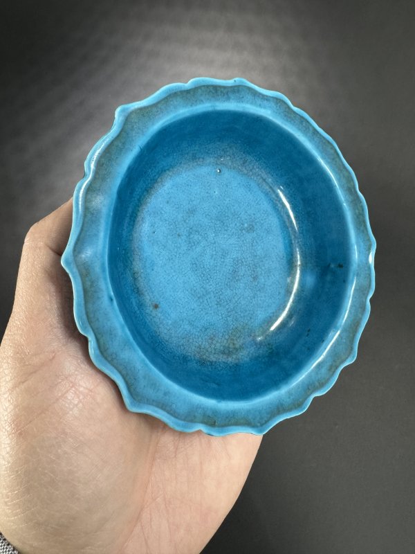 清康熙 孔雀蓝釉菱口形小洗 - 图5