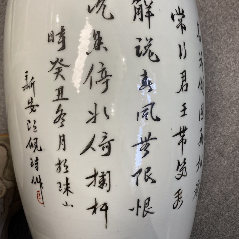 民国 粉彩人物纹大瓶一对 - 图16