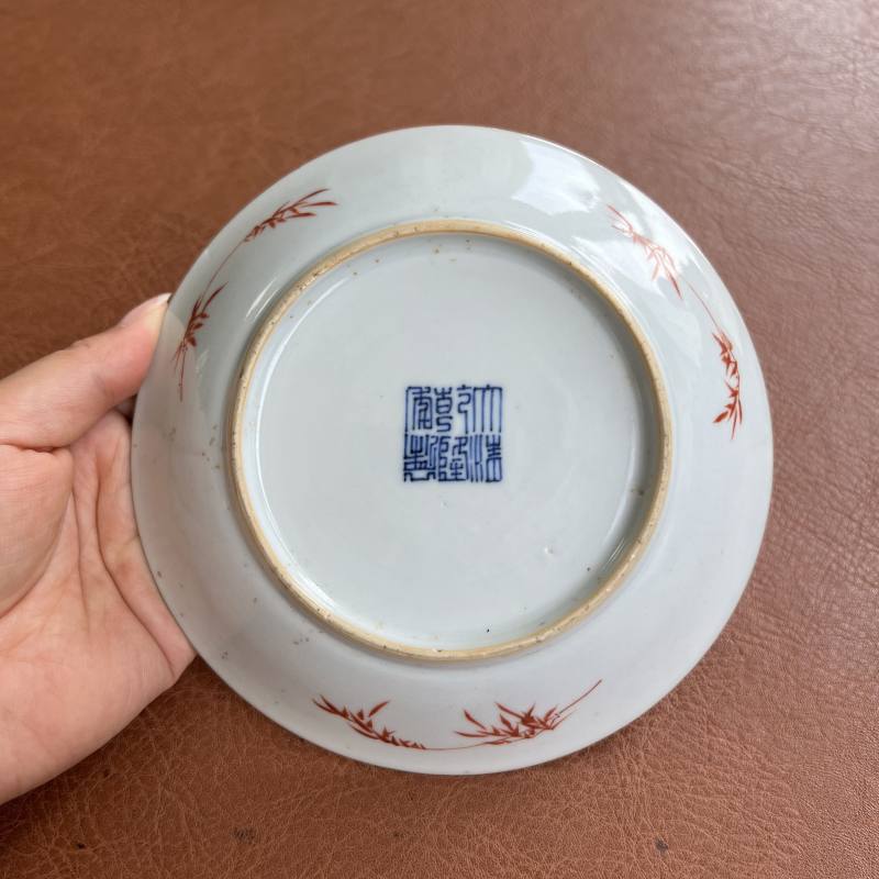 清乾隆 黄地轧道粉彩折枝花卉纹盘 - 图6