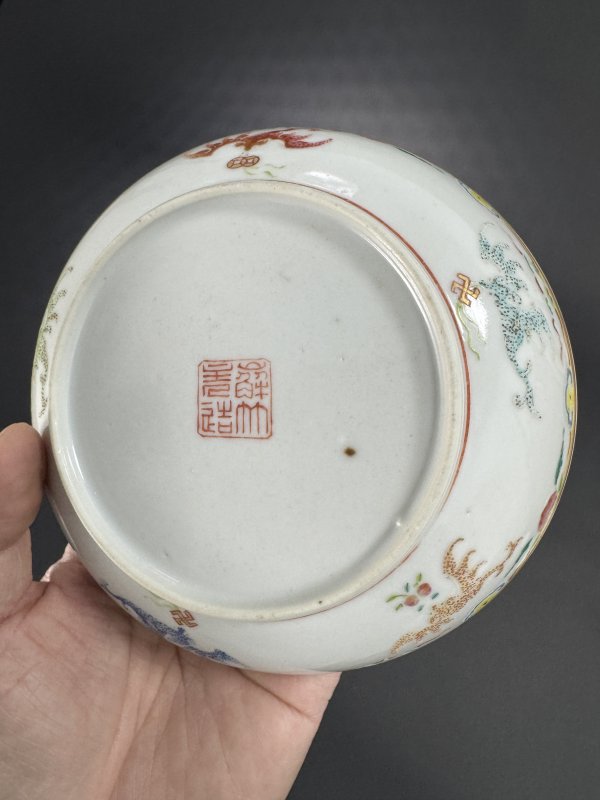 清道光 嶰竹主人造粉彩蝠寿纹盘一对 - 图11