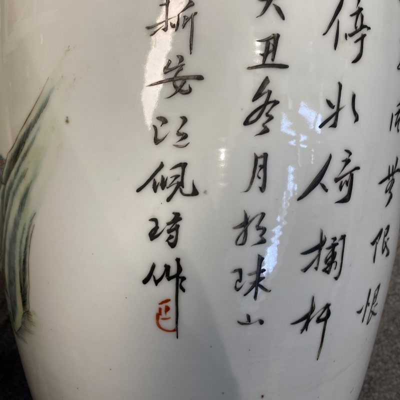 民国 粉彩人物纹大瓶一对 - 图17