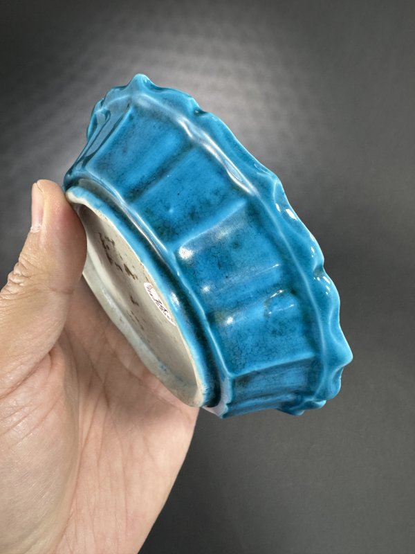清康熙 孔雀蓝釉菱口形小洗 - 图6