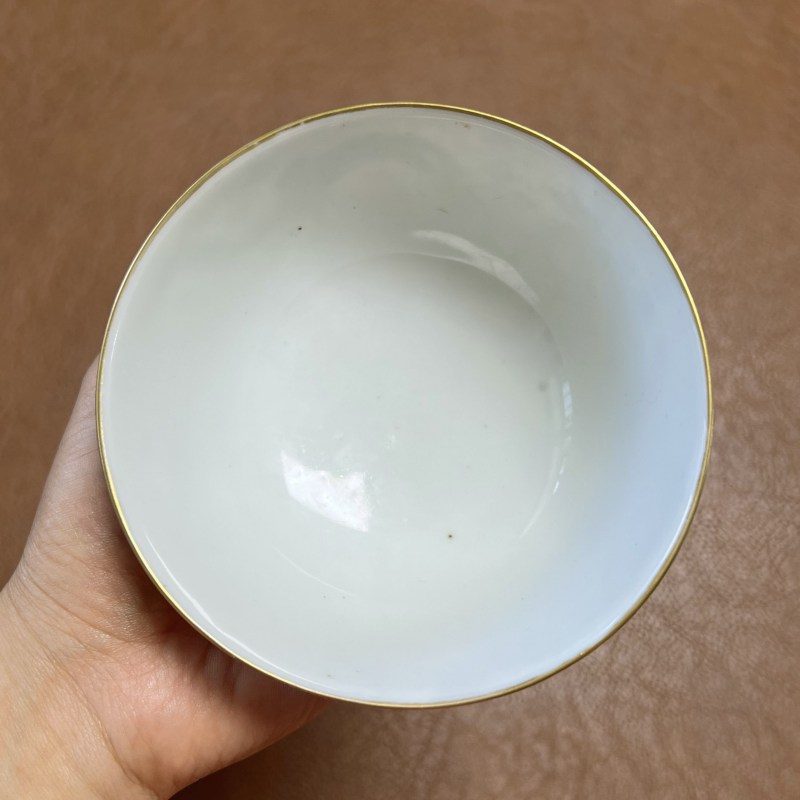 清光绪 粉彩云龙纹茶碗 - 图9