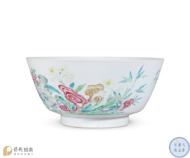 清雍正 粉彩“灵仙富贵”图内朵兰花纹碗 - 图2