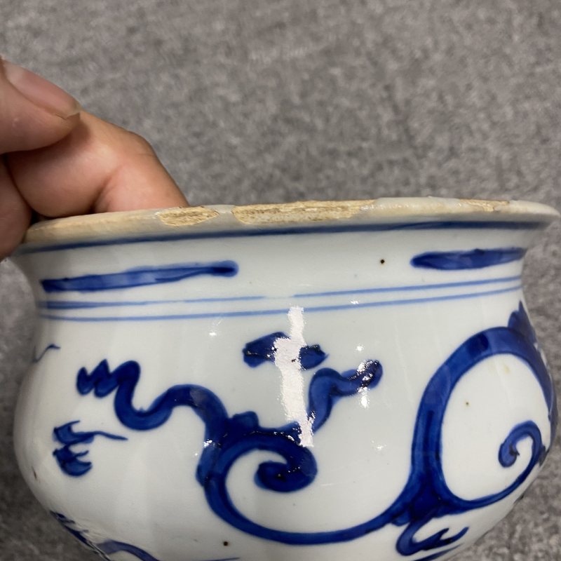 清康熙 青花双龙捧珠纹香炉 - 图16