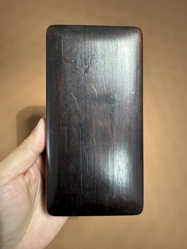 清 僕夫氏藏“惟世之珍”太平有象端砚 - 图9
