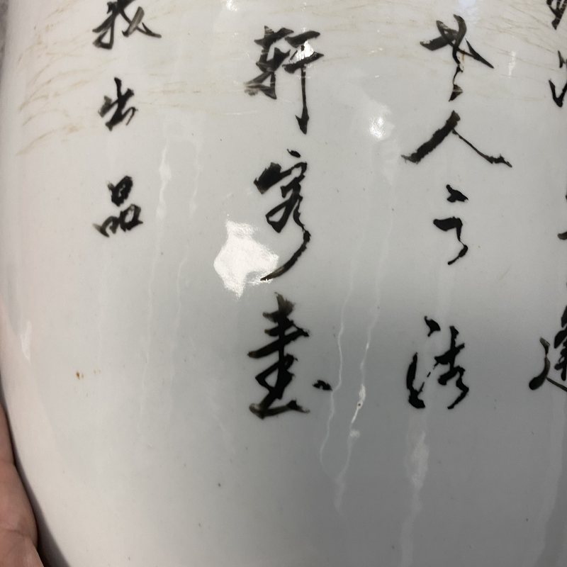 民国 粉彩人物故事纹瓶一对 - 图30