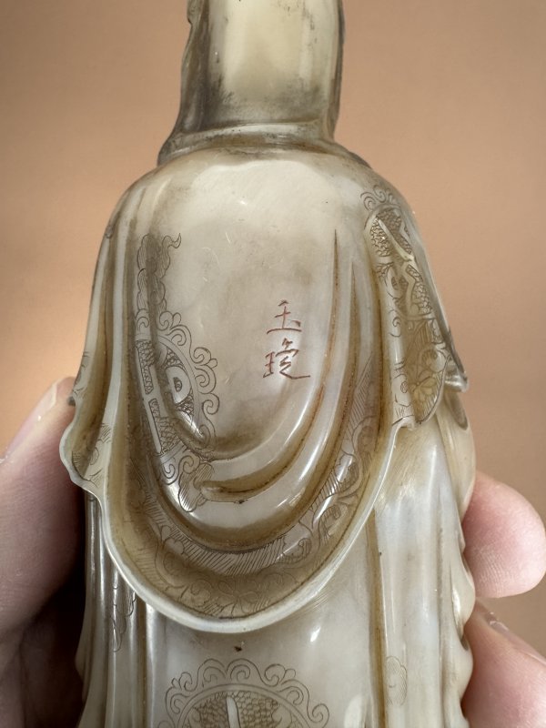 清 玉璇款寿山石白芙蓉提蓝观音 - 图9