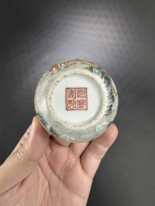 清嘉庆 粉彩山水楼阁图卧足杯 - 图10