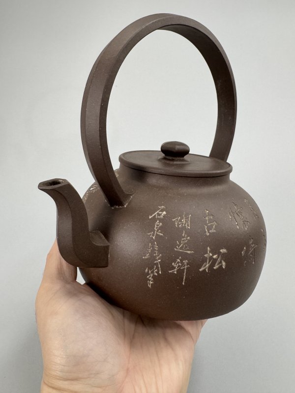 现代 徐维明制谭泉海刻松树苍鹰图提梁壶 - 图4