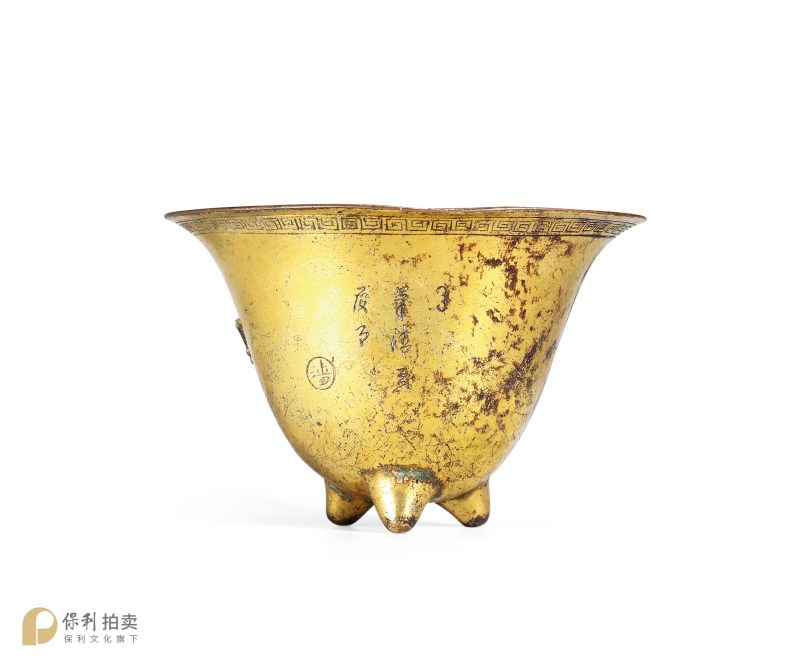 清康熙 铜鎏金嵌松石刻诗文乳足梅花杯 - 图3