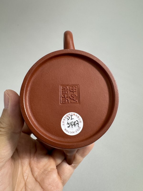 清早期 孟臣“甲子孟春”款朱泥瓮型壶 - 图20