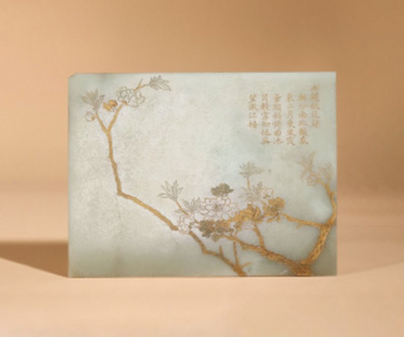 清乾隆 青白玉浅刻填金御题诗花卉双面玉板