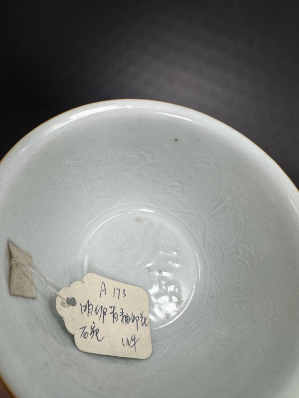 明嘉靖 白釉印花“一鹭莲科”纹杯 - 图7