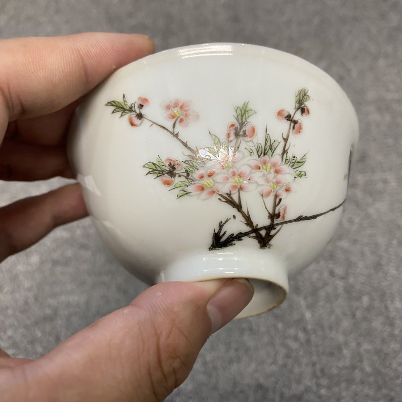 民国 粉彩花鸟纹茶园 - 图7