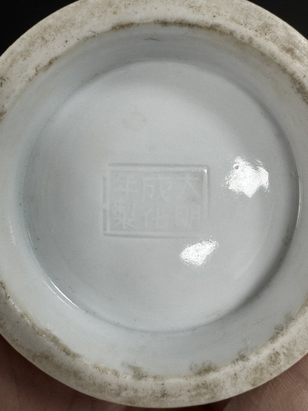 明末清初 德化窑白釉铺首耳炉 - 图10