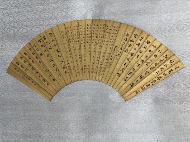 清 葛元煦、江均、苏冕等为新桥三兄扇面两幅 - 图4