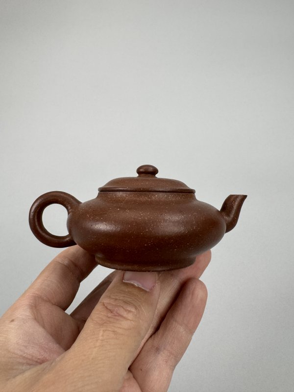 清 惠逸公款铺砂虚扁壶 - 图5
