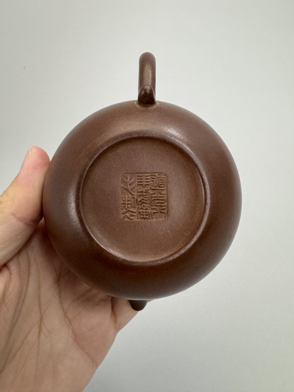 清 潘虔荣制紫泥莲子壶 - 图12