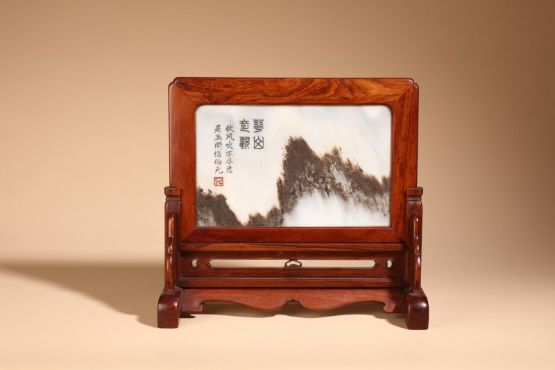 当代 仿明式黄花梨镶云石小座屏 - 图3