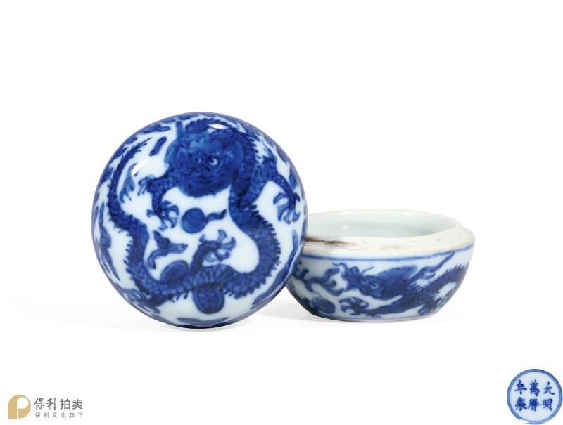 明万历 青花云龙纹小印盒 - 图2