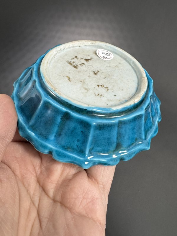 清康熙 孔雀蓝釉菱口形小洗 - 图8