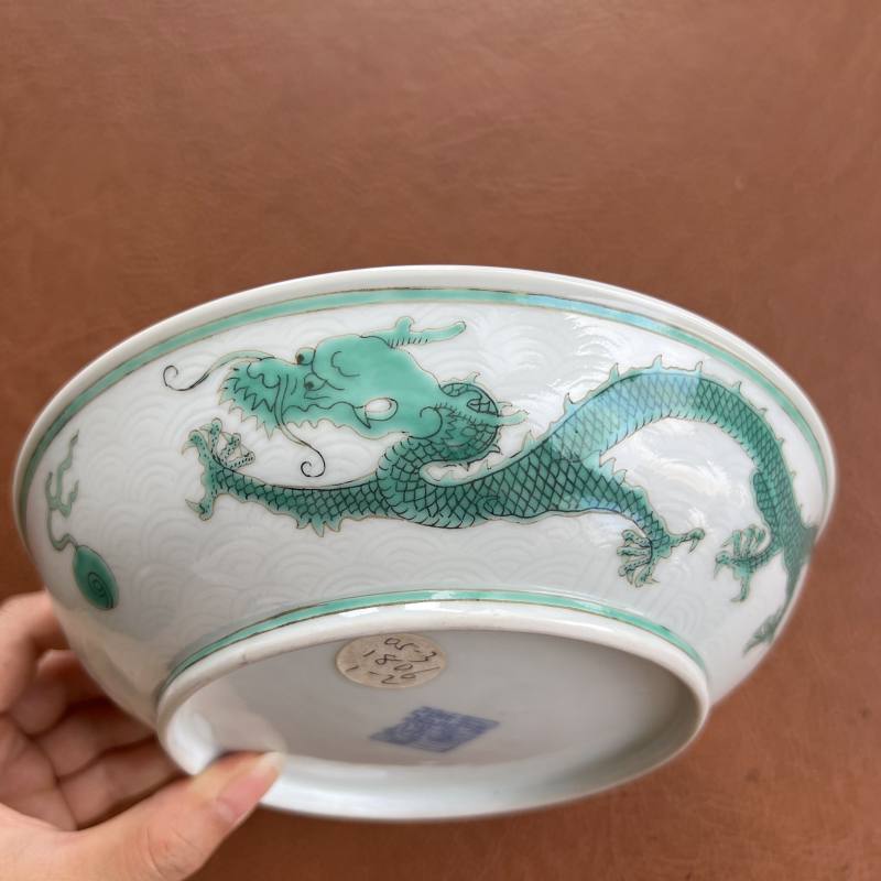 清道光 暗刻海水绿彩龙纹盘 - 图11