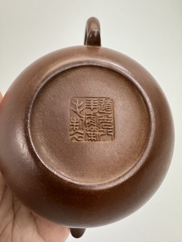 清 潘虔荣制紫泥莲子壶 - 图13