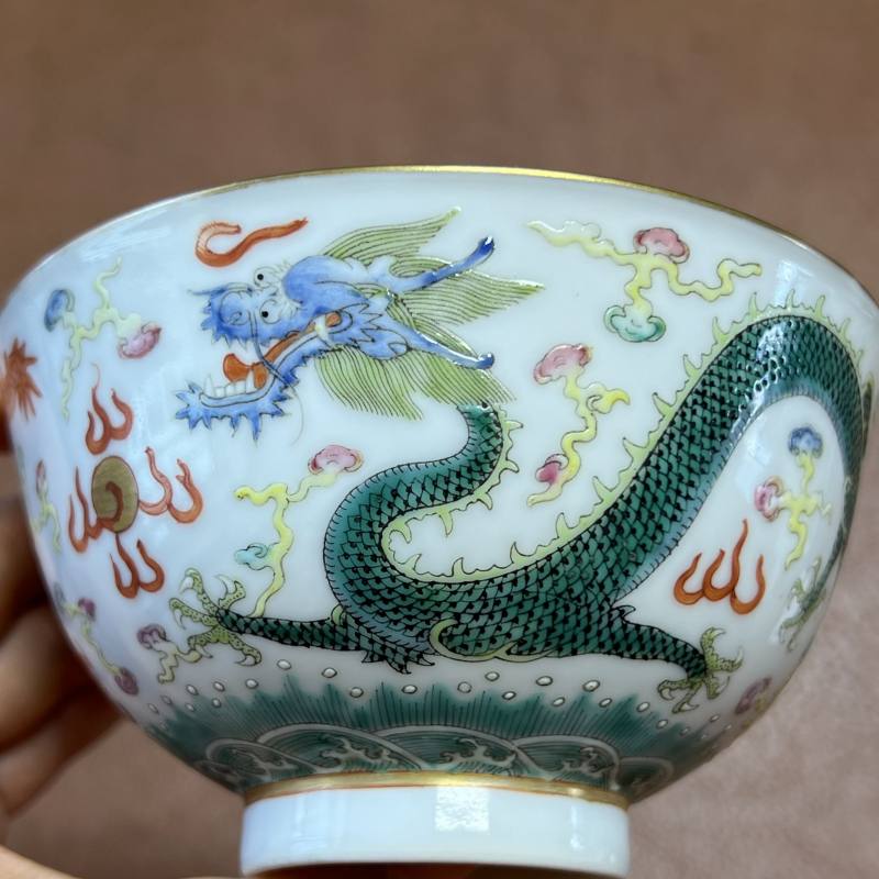清光绪 粉彩云龙纹茶碗 - 图12