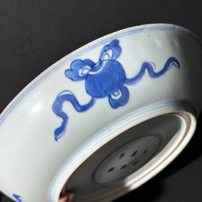 清康熙 青花三多纹盘 - 图7