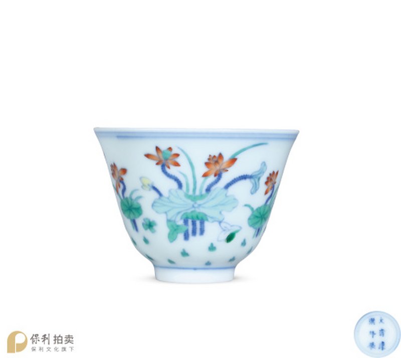 清康熙 斗彩荷塘清趣图小酒圆