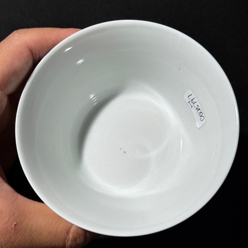 民国 粉彩蜜蜂牡丹纹马蹄杯一对 - 图7