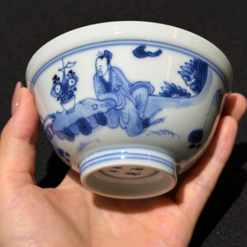 清雍正 青花陶渊明爱菊图杯 - 图3