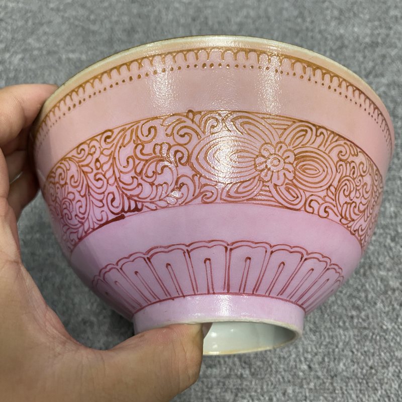 清嘉庆 胭脂粉釉花卉纹碗 - 图9