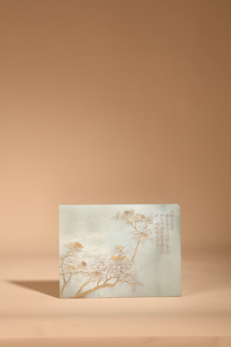 清乾隆 青白玉浅刻填金御题诗花卉双面玉板 - 图3