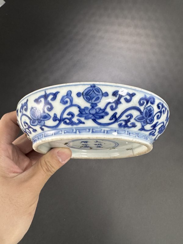 明万历 青花莲托杂宝纹格式洗 - 图3